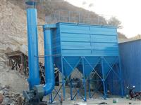 破碎機除塵器-破碎機行業除塵器