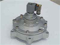 電磁脈沖閥-直角電磁脈沖閥