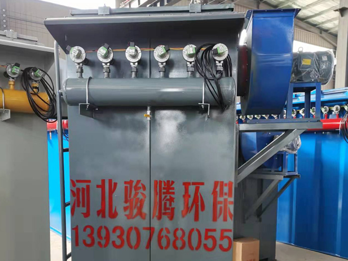 生物質(zhì)鍋爐除塵器